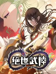 综艺幕后制作资讯